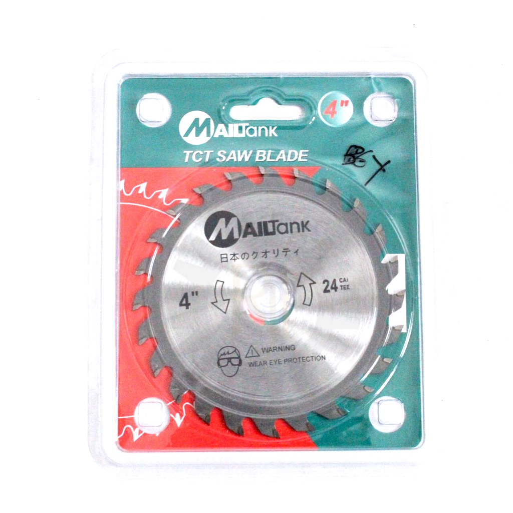 MAILTANK SH140 Circular Saw Blade / Mata Potong Kayu / Mata Circle 4 X 24T