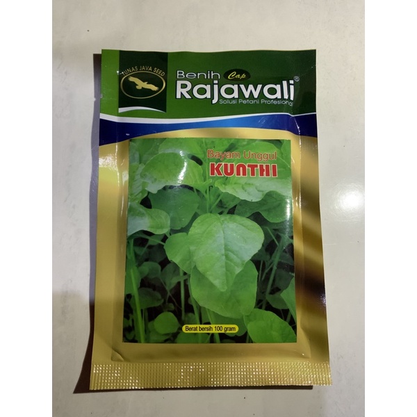 

Bayam Unggul Kunthi
