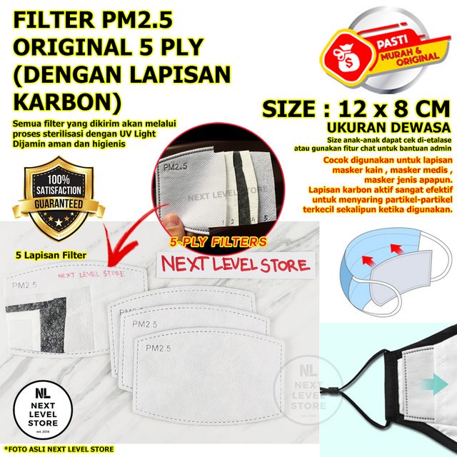 Refill Filter Masker PM 2.5 Tomo Kain N95 Mask Hepa 12x8 cm Dewasa