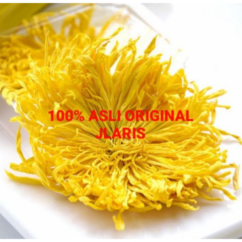 

Teh Bunga Krisan Emas 10gram/ Dried Golden chrysanthemum Flower Tea
