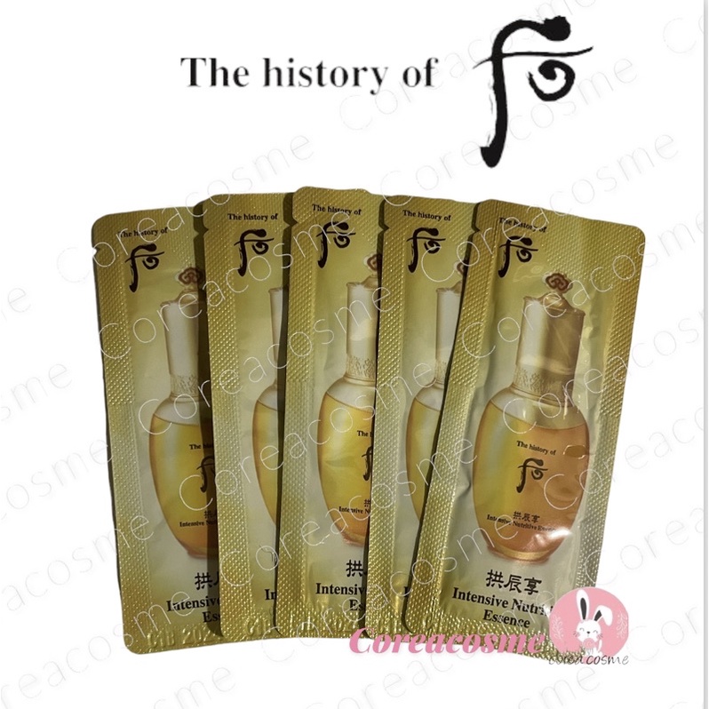 The History of Whoo Intensive Nutritive Essence ( QiJin Essence)