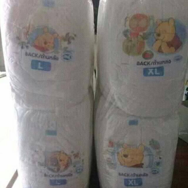 Pampers curah