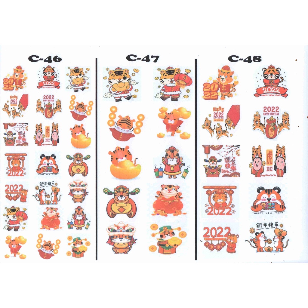 Edible Stamp / Edible Picture / Stiker Makanan Minuman CNY 3