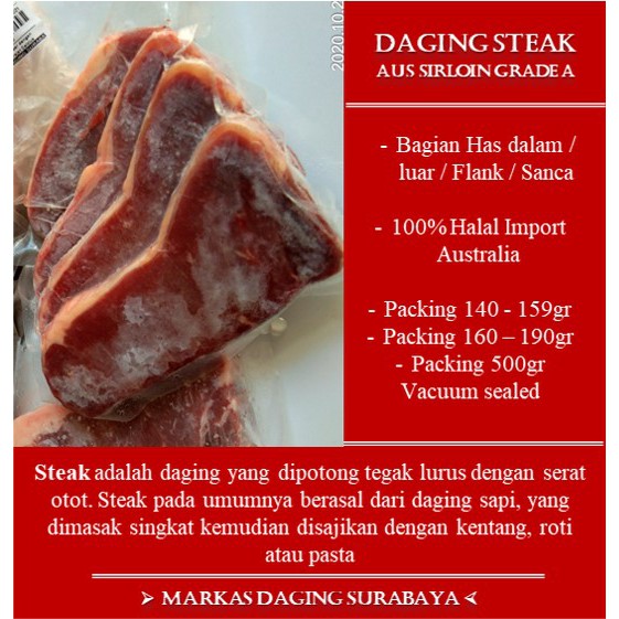 

Daging Steak Grade A