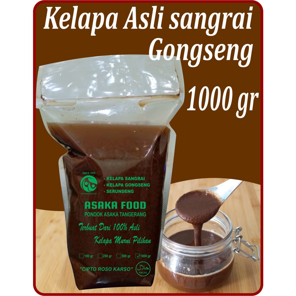 

Bumbu Kelapa Gongseng / Sangrai Untuk Tambahan Rendang