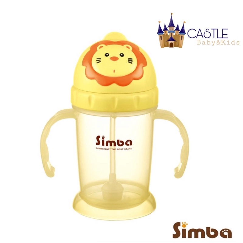 Castle - Simba Flip It Training Cup - Botol Belajar Bayi