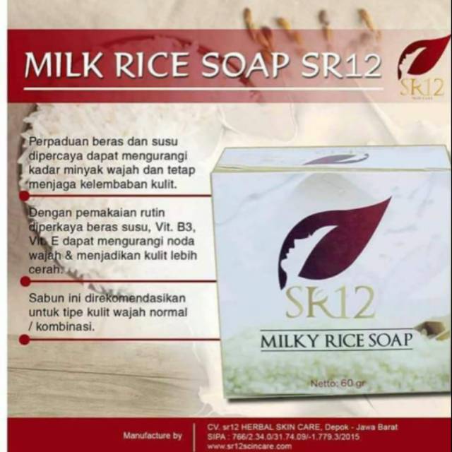 

Milk Rice Soap SR12