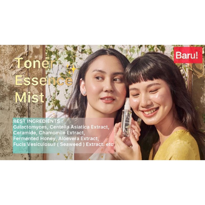 Toner Essence Mist Mako by Seris 60ml 100ml