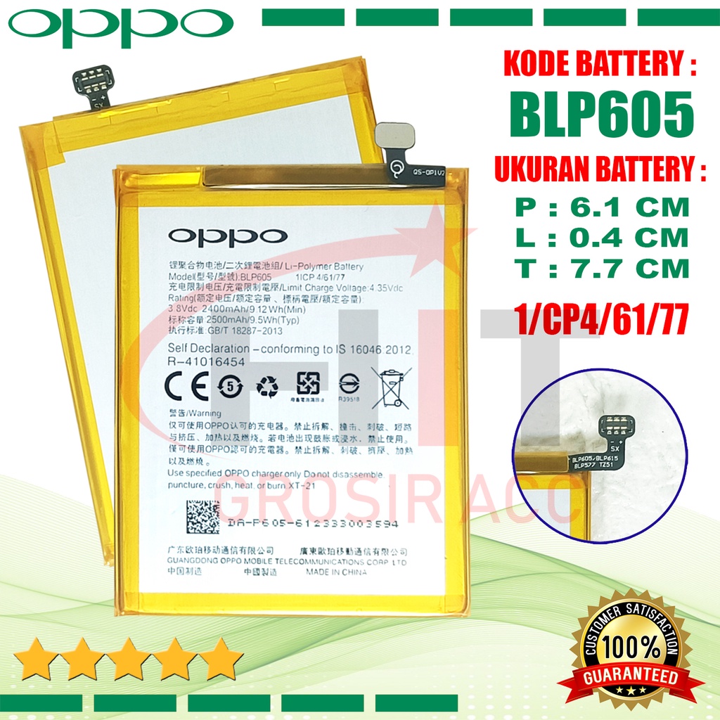 Baterai Battery Oppo F1 Oppo Neo 7 A33 BLP605