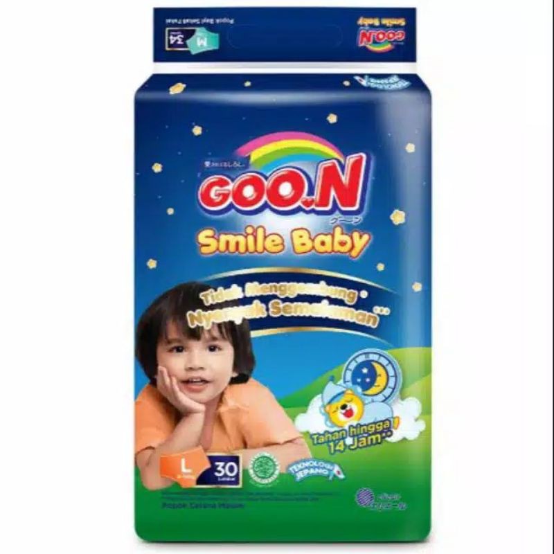 Goon Night Pants