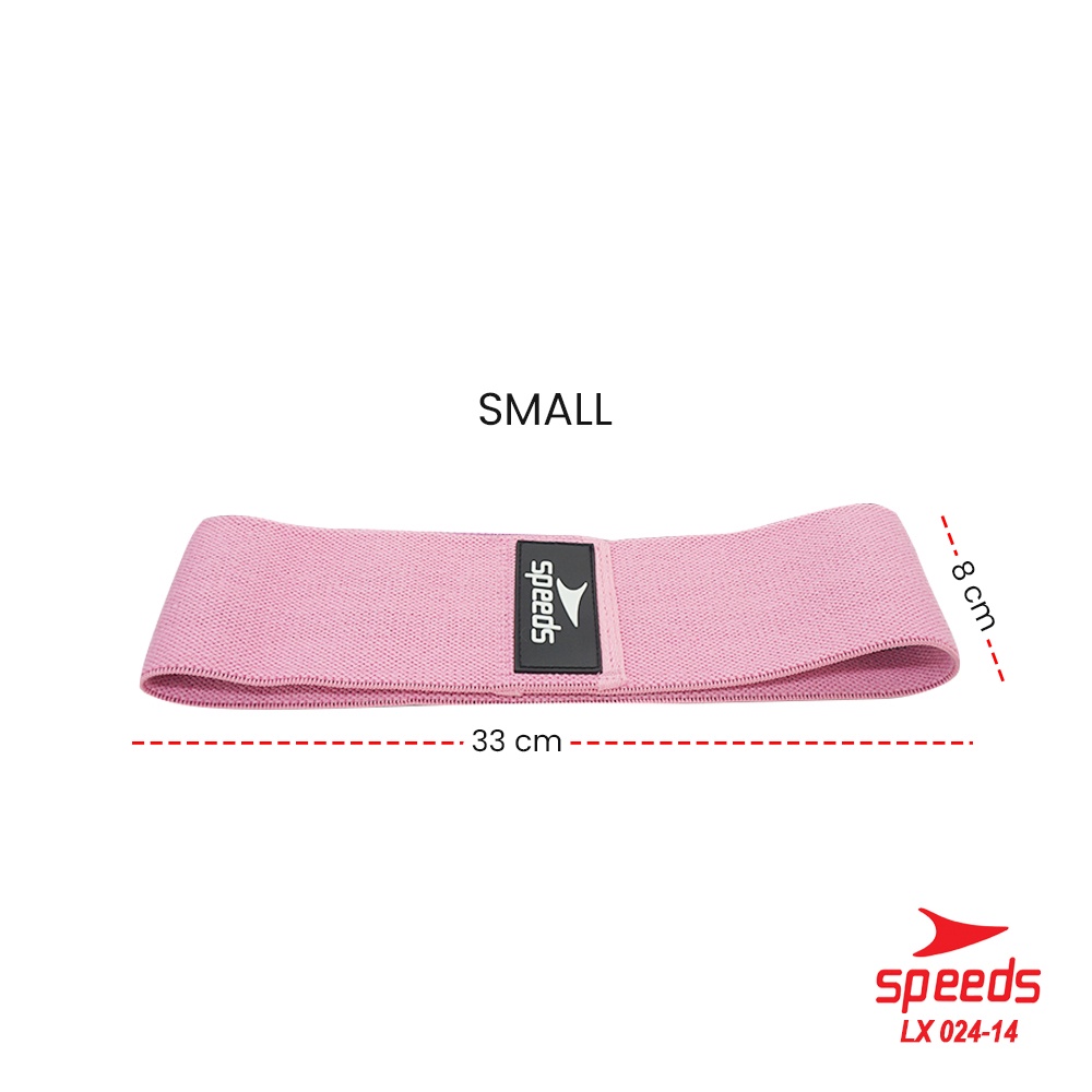 SPEEDS Hip Bands Hip Resistance Loop Bands Squat Alat Olahraga Gym Fitness Tali Yoga Elastis 024-14-024-14 PINK S