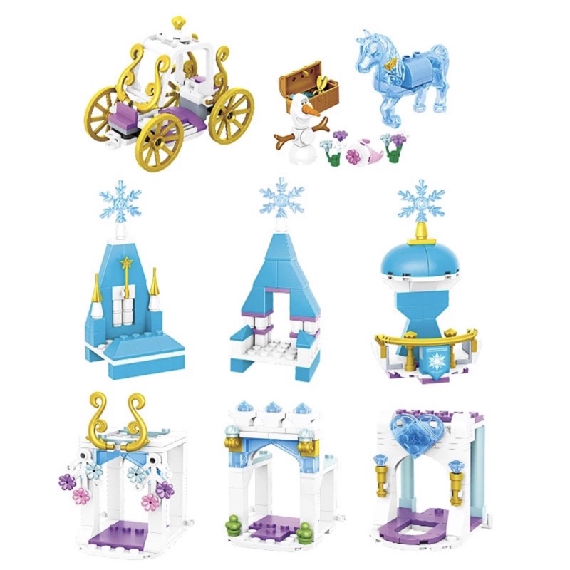 Mainan Anak Perempuan Seri Princess Frozen ICE CRYSTAL HEART Castle 8IN1 - Chaobao 7018