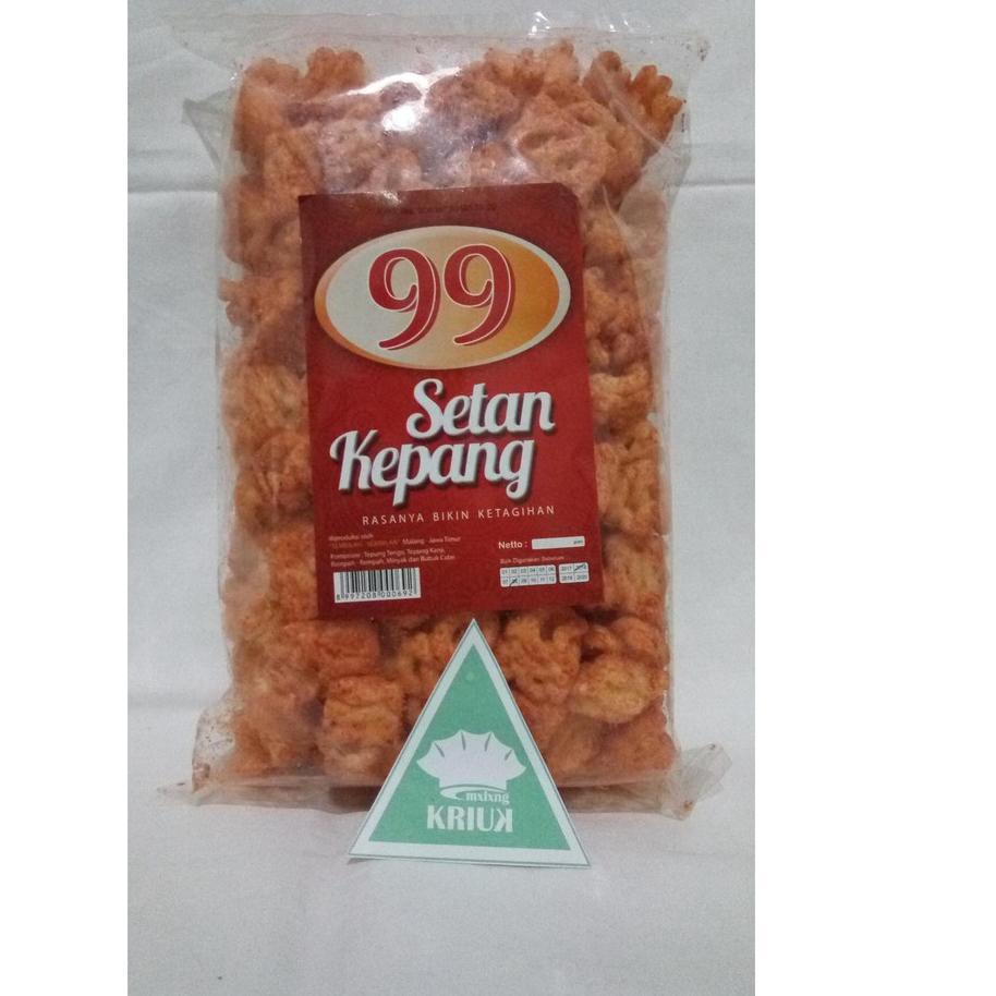 

STAR Kripik Setan Sry Pedas Mantap