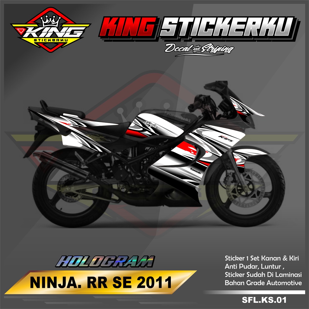 Sticker Striping Kawasaki Ninja RR OLD 2011 SE - Stiker Striping Motor Ninja RR OLD 2011 SE. KS.01