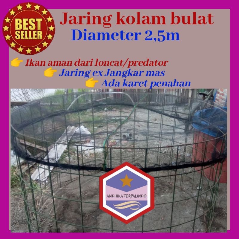 waring penutup kolam bulat diameter 2.5m/jaring kolam bulat D2.5/penutup kolam bulat D2.5