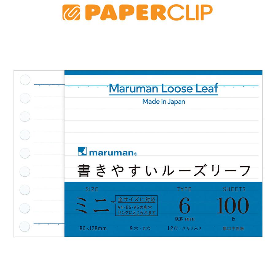 

LOOSE LEAF MINI B7 MARUMAN L1431 100S
