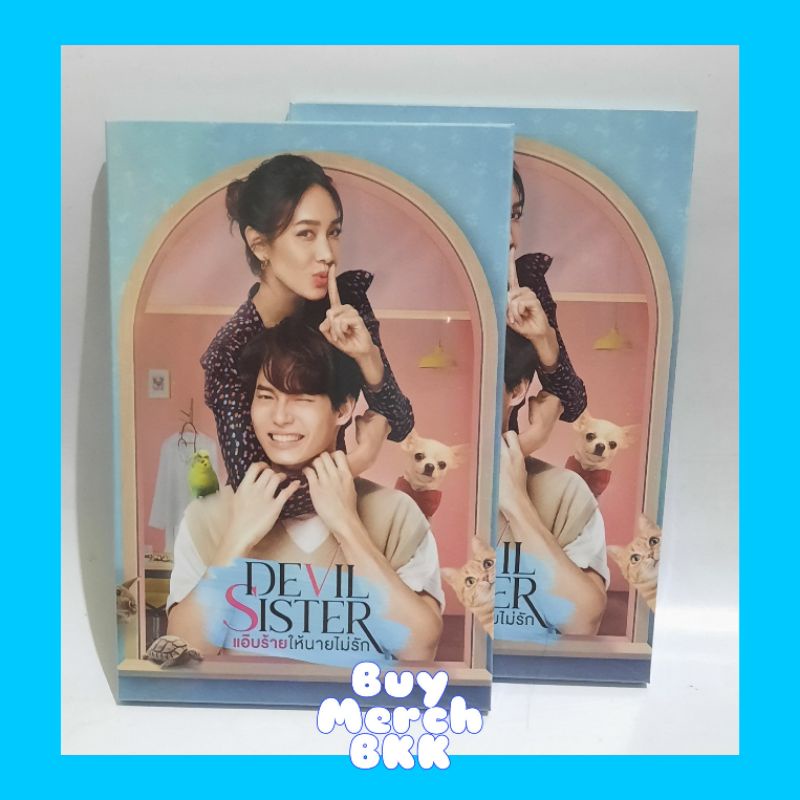 READY STOK - POSTCARD SET DEVIL SISTER (WIN METAWIN)