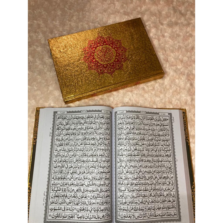 AL-QURAN WAKAF MASJID UKURAN B5 - ARM EMAS KERTAS (HVS 60 GRAM) GARIS (17.6 X 25 CM) REGULER