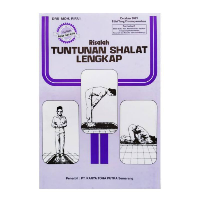 

Buku Risalah Tuntunan Shalat Lengkap Ukuran Sebuku Tulis