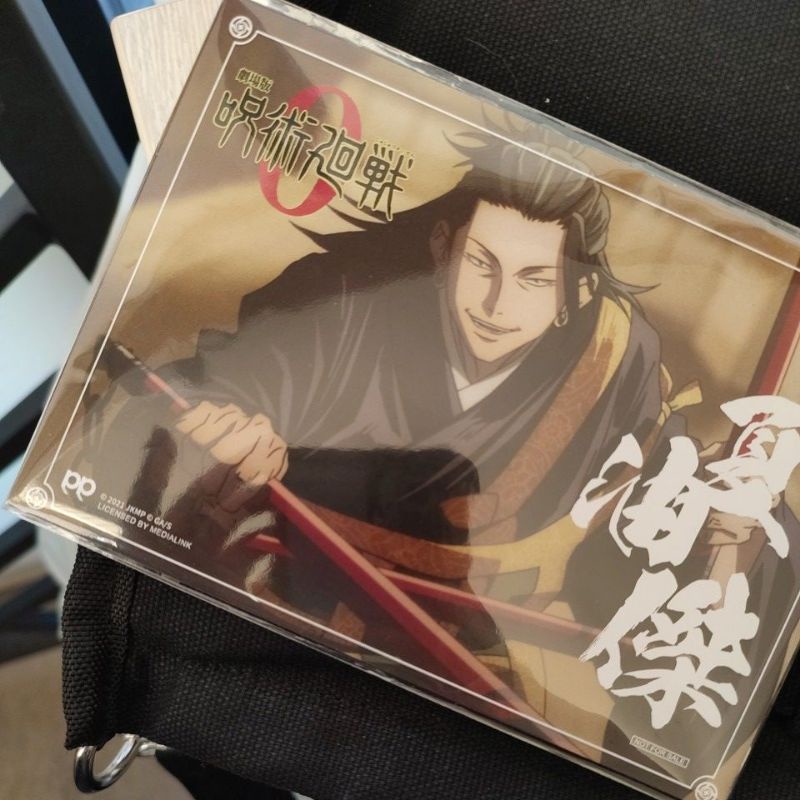 jujutsu kaisen 0 movie - postcard set (titipan jangan di checkout)