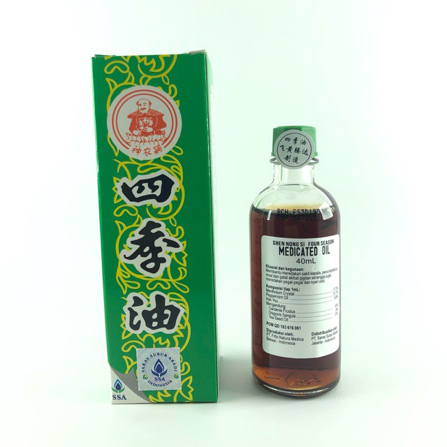 Medicated Oil 40 ml Original