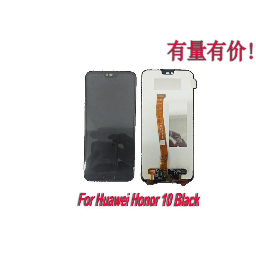 LCD TOUCHSCREEN HUAWEI HONOR 10 - BLACK - LCD TS HUAWEI