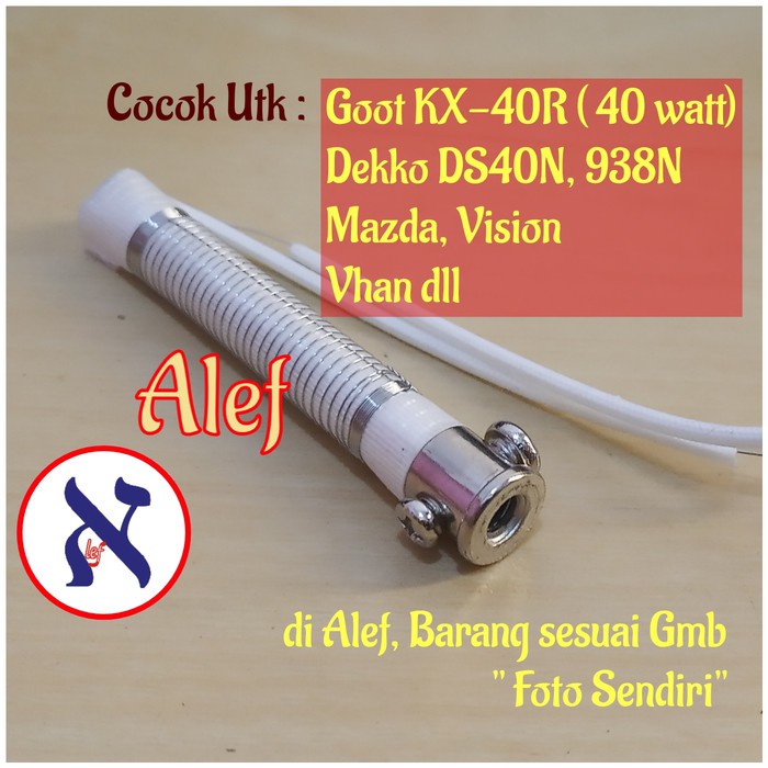 Jual Elemen solder 40 watt goot dekko 938N ds40n 40w masda vision