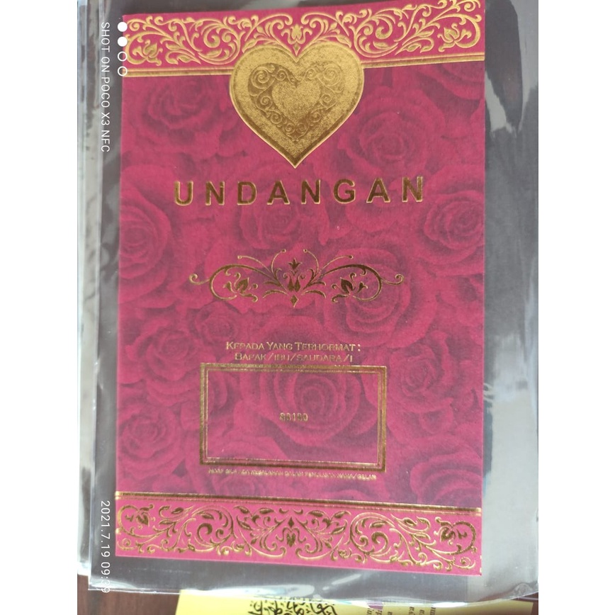 UNDANGAN BLANGKO ERBA 88180