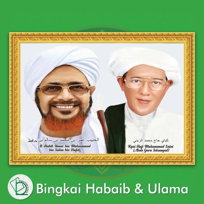 Bingkai foto Habib Umar dan Abah Guru Sekumpul. Ukuran 25x20cm