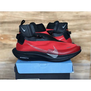 nike zoom turbo shield