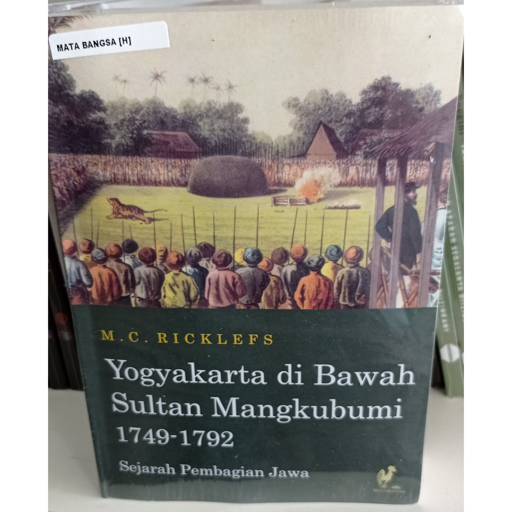 Yogyakarta Dibawah Sultan Mangkubumi