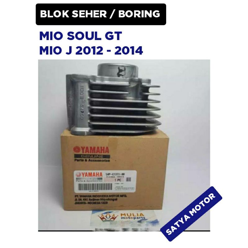 Blok Seher boring Mio J 2012 2013 2014 - Mio Soul GT / Blok Seher boring / 1 Set / Yamaha Asli 54P-E