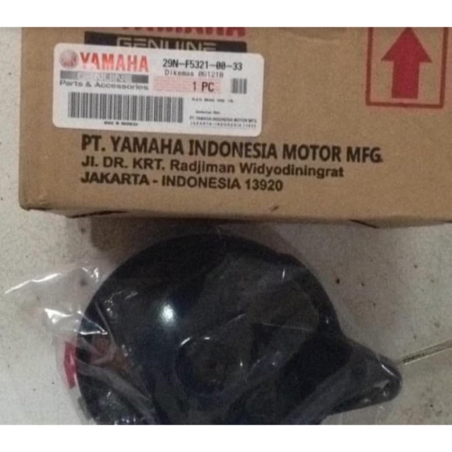 TUTUP TROMOL BELAKANG RX KING RX K RXK ASLI ORI YAMAHA 29N F5321 00 33