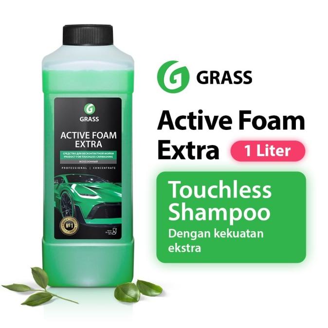 Grass Active Foam Extra Touchless Shampoo 1 Liter
