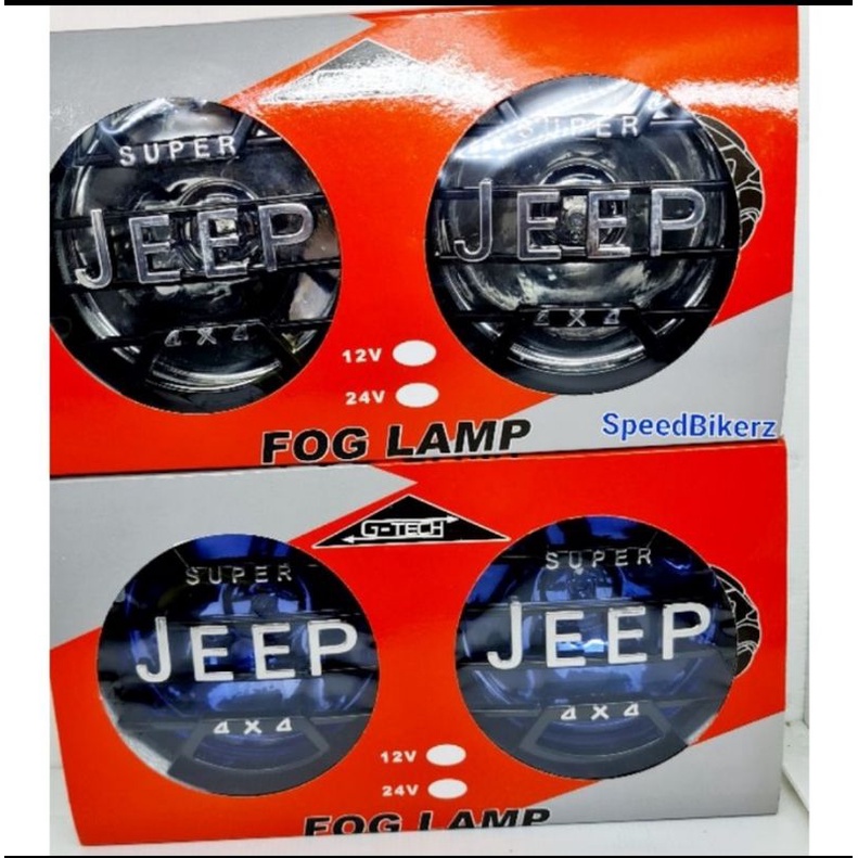 Lampu Tembak JEEP 4x4 / Lampu Sorot JEEP Double isi 2 Halogen Sorot Tembak JEEP Motor Dan Mobil 12volt Universal car