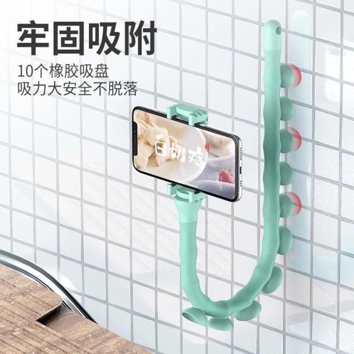 FIT Stand Holder Squidward ORIGINAL READY STOCK