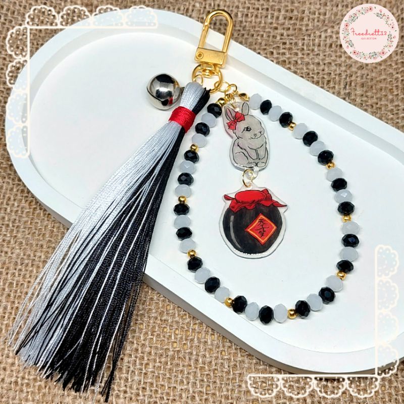 MDZS theme keychain w/ tassel