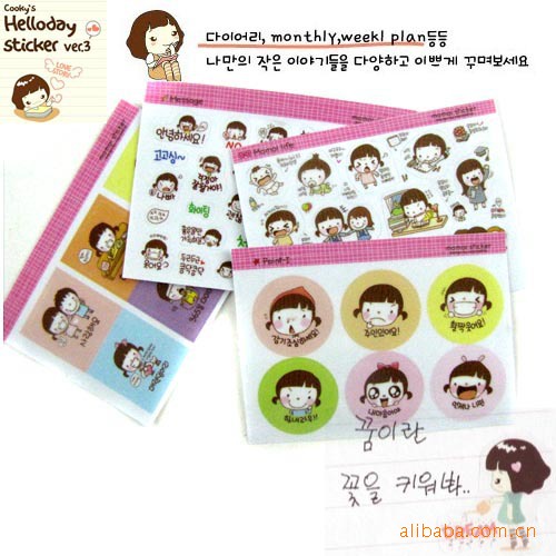 Stiker Sticker Setiker Mini Lucu Mungil Emotikon Emoticon Motif Korea Korean Vintage Untuk Tempelan Buku kertas Case Casing Chasing HP Handphone Vintage Toples Gelas Buku Diary Unik Murah