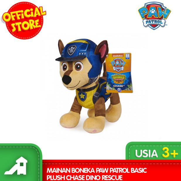 Harga Murah Mainan Boneka Paw Patrol Basic Plush Chase Dino Rescue