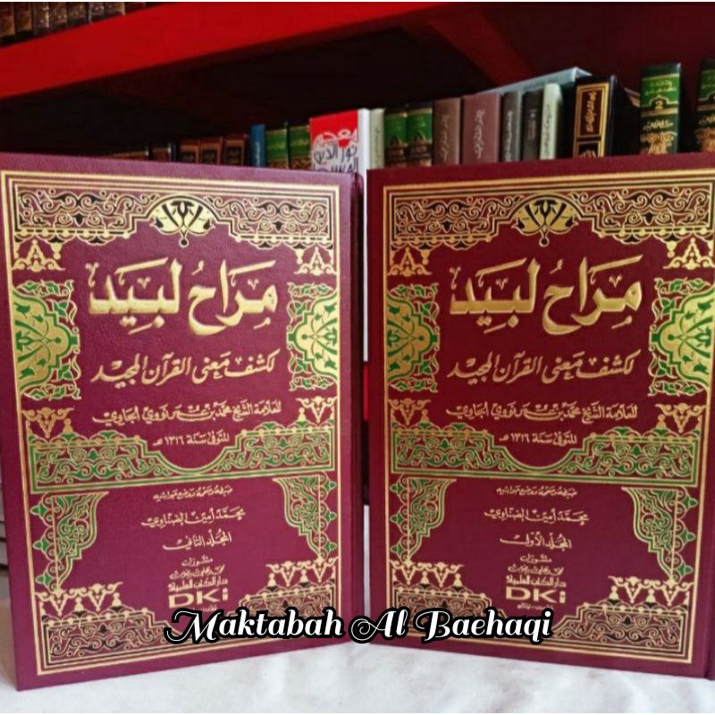 KITAB Maroh Labid Tafsir Munir 2 Jilid KUNING DKI Beirut Original
