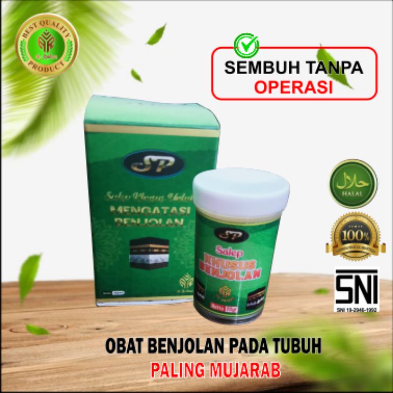 ( TERLARIS ) SALEP KHUSUS BENJOLAN AR-RAIHAN - MENGOBATI BENJOLAN - GONDOK - TUMOR _ obat kista. benjolan kista. Qahira. minyak Qahira. salep kista terbaik. salep kista. penyembuh kista. salep kista yang ampuh