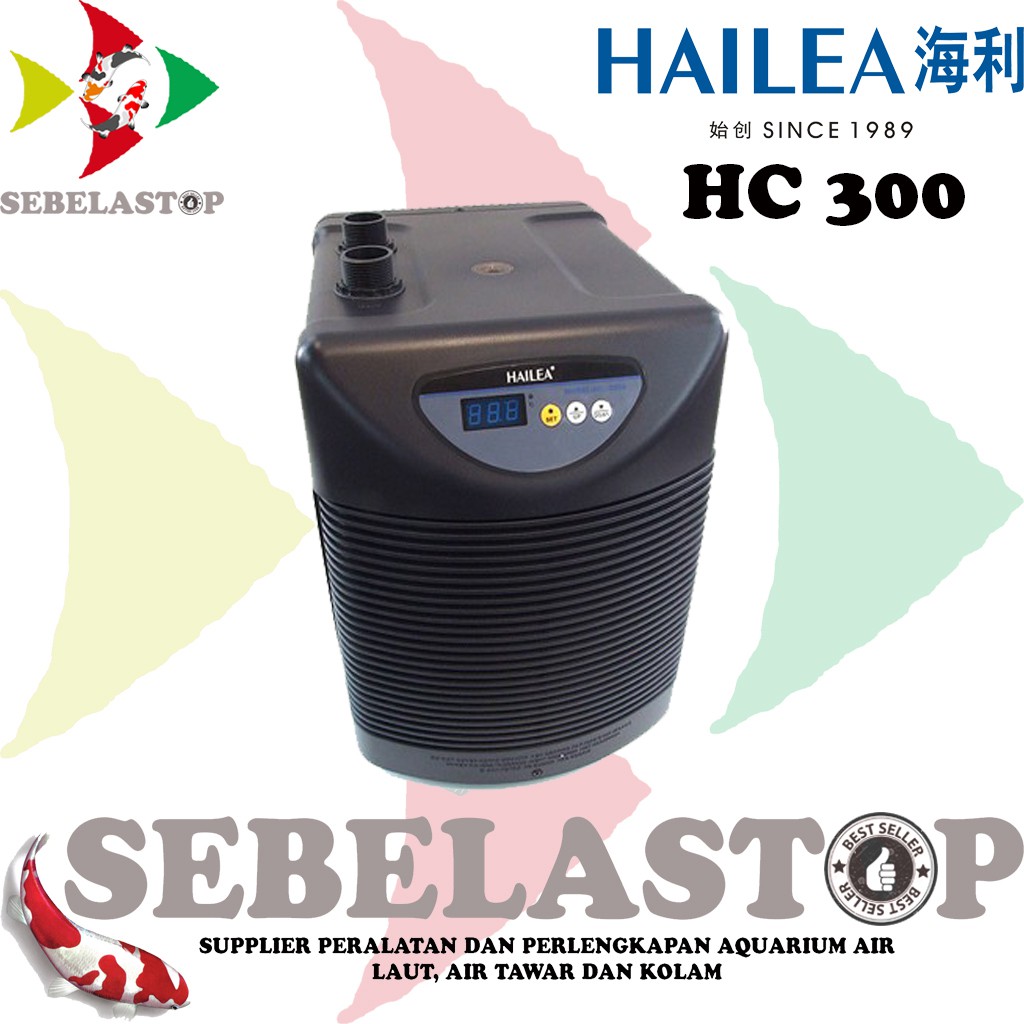 Hailea Hc 300a Chiller Aquarium Cooling System Pendingin Aquarium