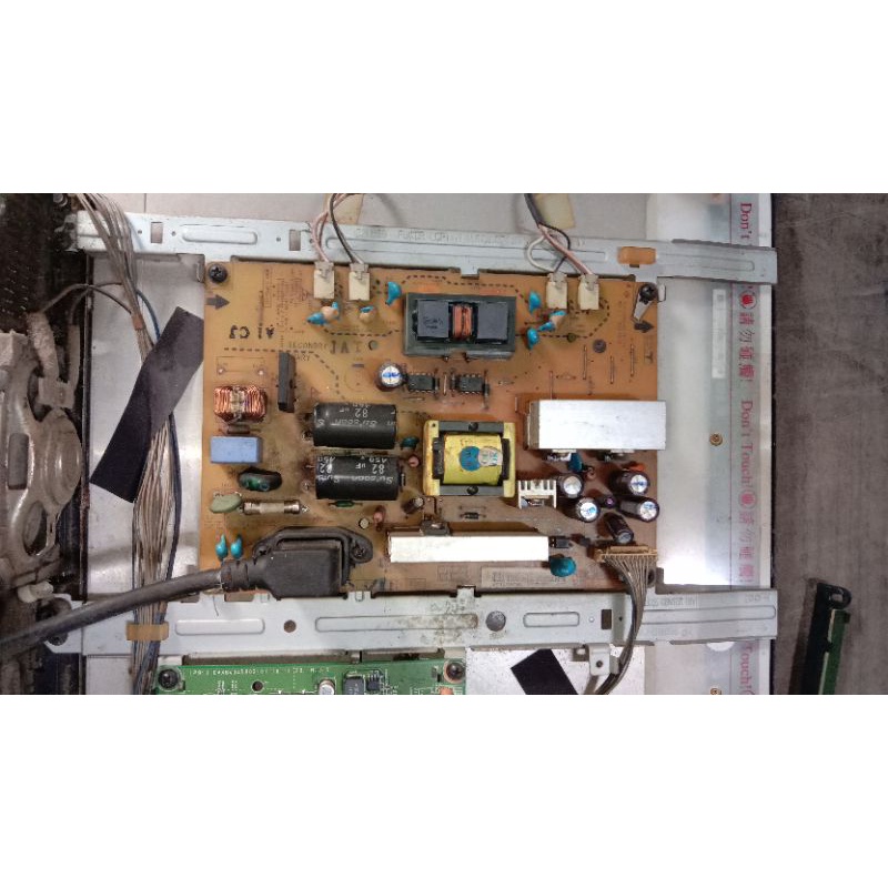 PSU supply LG 22lk313-22lk311 power supply LG 22LK311-22LK313-22LK