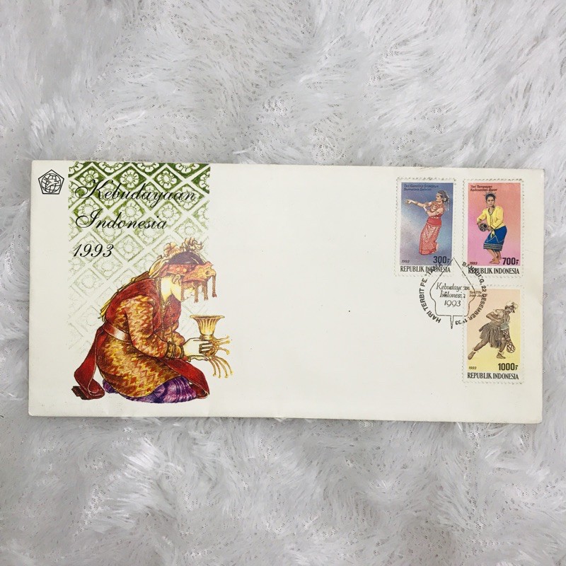 

Prangko Shp 1993 - Kebudayaan Indonesia (Perangko / Stamp)