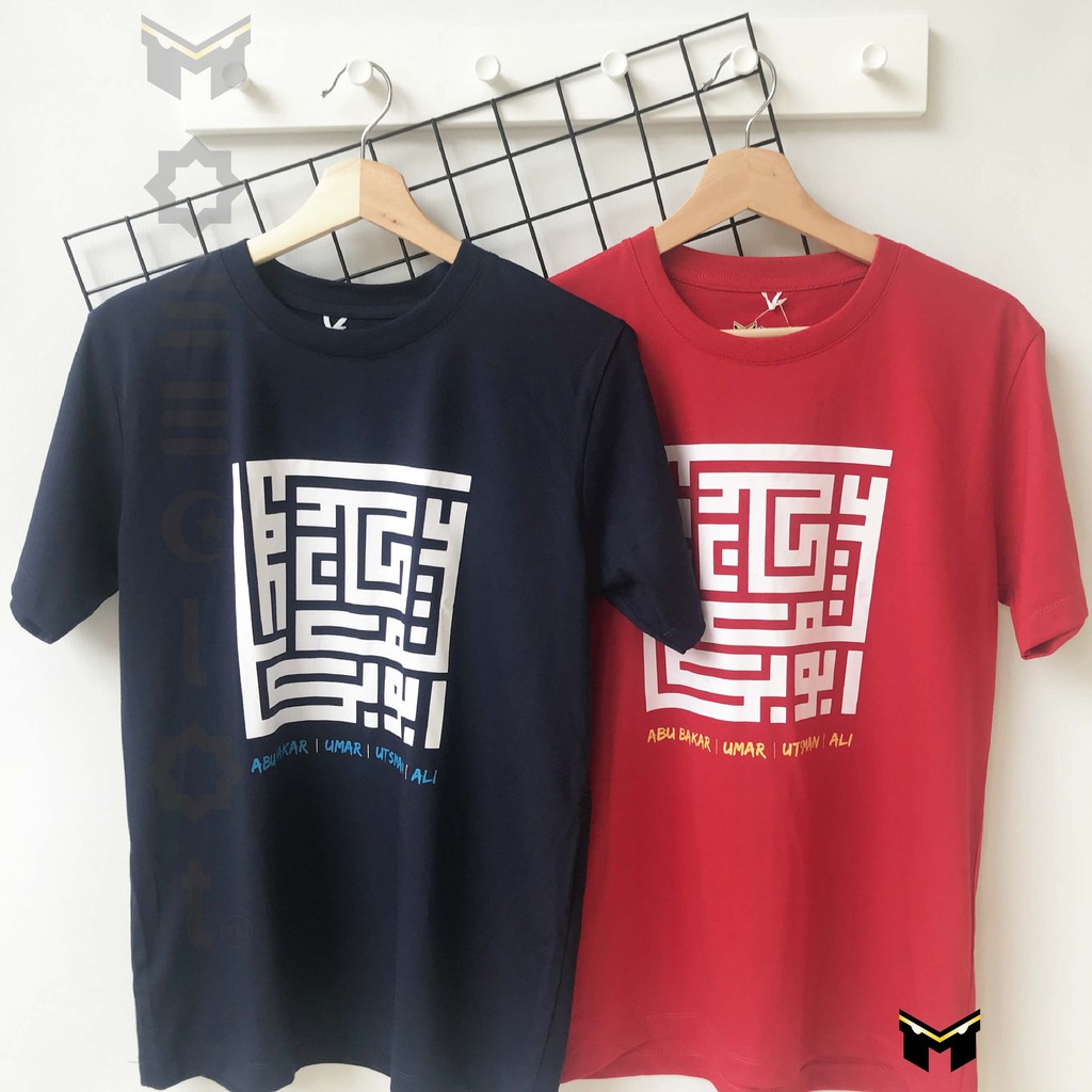 Moseclot [501]-Kaos Baju Dewasa Pria/Kaos Santai/tshirt Pria/Kaos Muslim Dewasa Pria