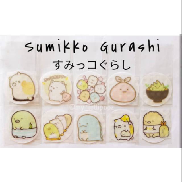 

Sumikko Gurashi, edible/ricepaper, Aman Dimakan