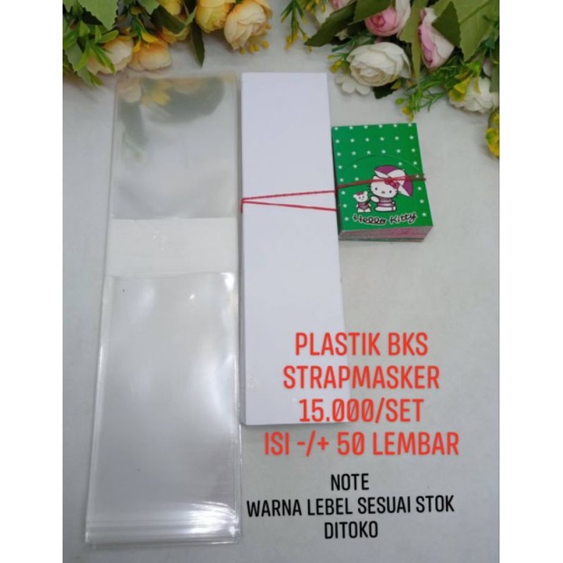 Paket Plastik Strap Mask Paket Plastik Konektor DIY Aksesoris Strap Masker Plastik Kemas