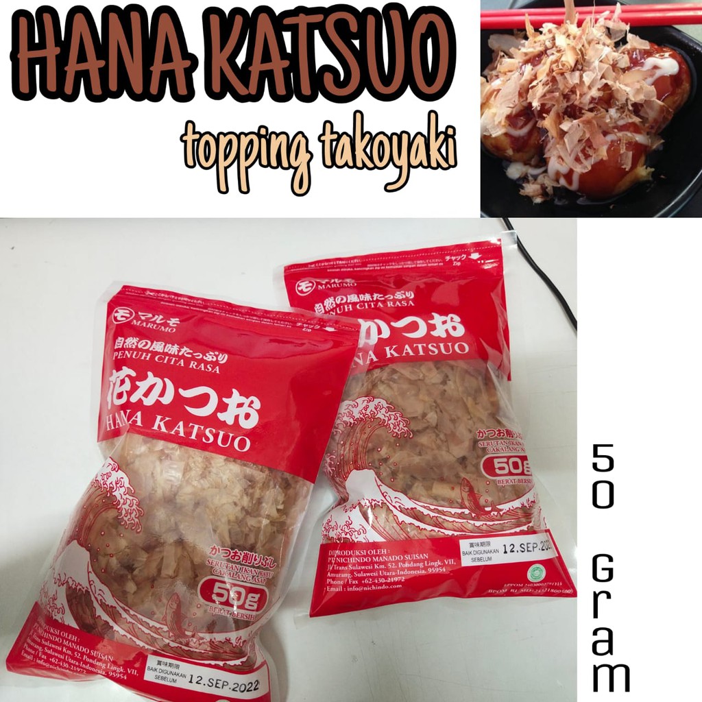 

katsuobushi "Hana Katsuo" merk marumo kemasan 50 gr / hana katsuo taburan takoyaki