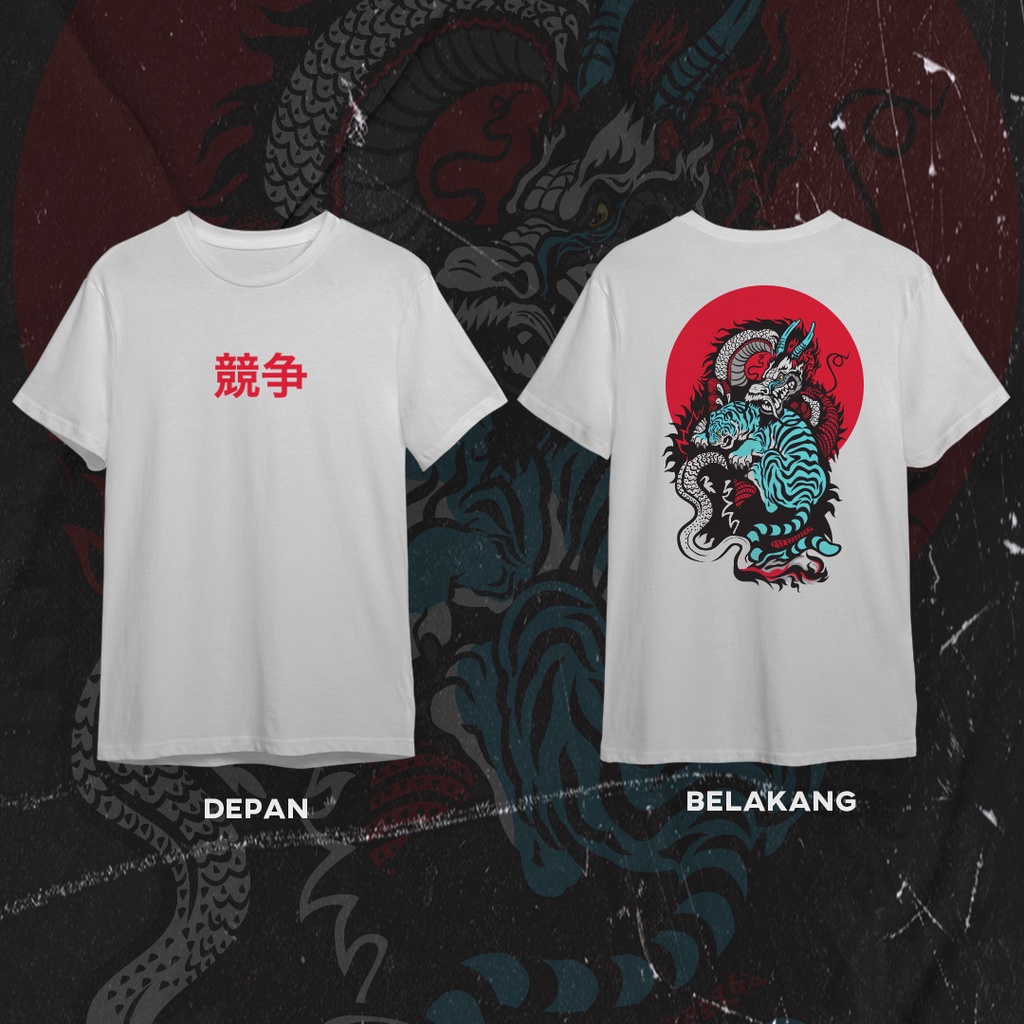Baju Jepang Kaos Pria Wanita Dragon & Tiger Fight Pertarungan Macan & Naga