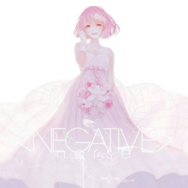 NQRSE First Album NEGATIVE